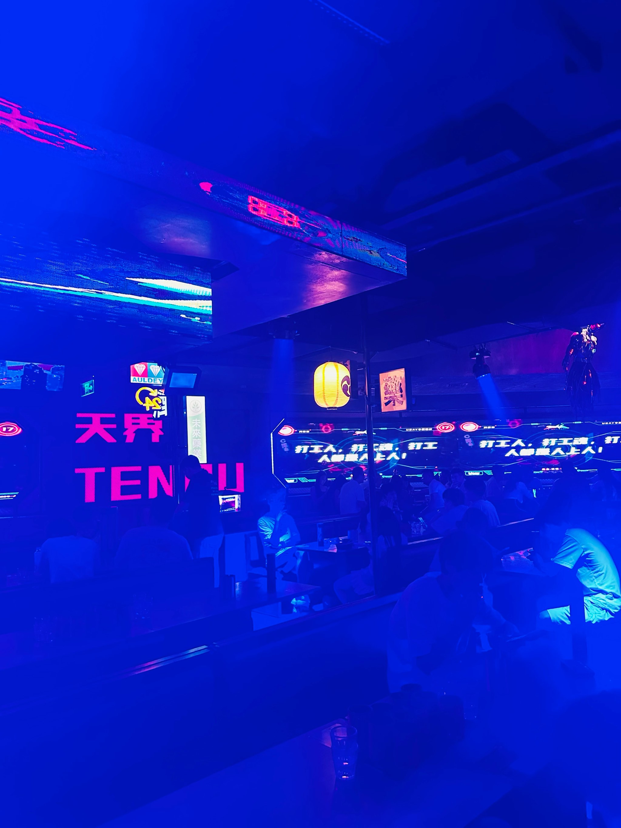 娄底商务ktv推荐高性价比商务ktv选择-新化县ktv预订